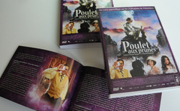 Le Poulet aux Prunes de Marjane Satrapi et Vincent Paronnaud en DVD